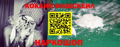 первитин Канаш