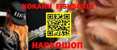 меф VHQ Камышлов