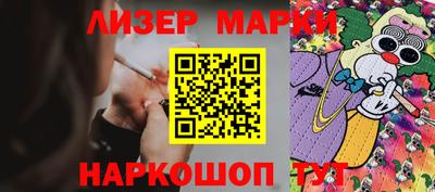 меф VHQ Камышлов