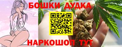 первитин Канаш