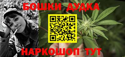 первитин Канаш