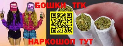 первитин Канаш