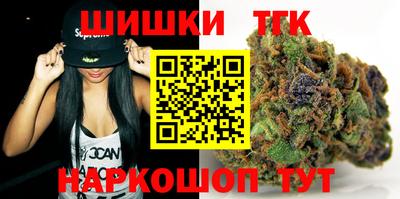 меф VHQ Камышлов