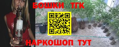 меф VHQ Камышлов