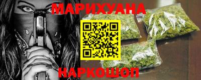 меф VHQ Камышлов