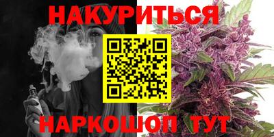 первитин Канаш