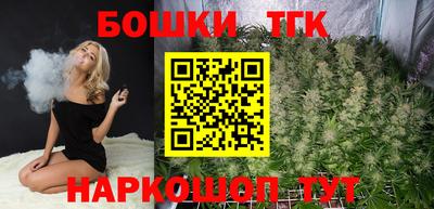 меф VHQ Камышлов