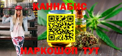 меф VHQ Камышлов