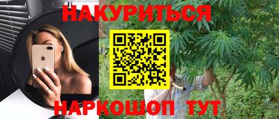 меф VHQ Камышлов