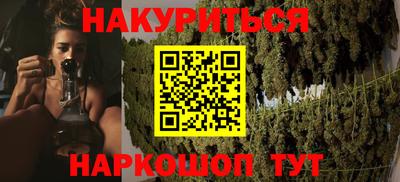 первитин Канаш