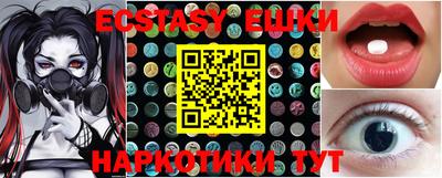 первитин Канаш