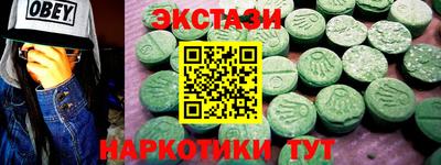 первитин Канаш