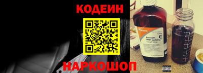 первитин Канаш
