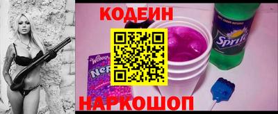 первитин Канаш