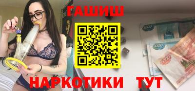 первитин Канаш